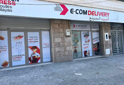 E-COM DELIVERY BORDJ BOU ARRERIDJ