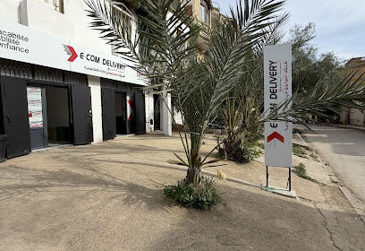 Ecom delivery ain defla khemis miliana