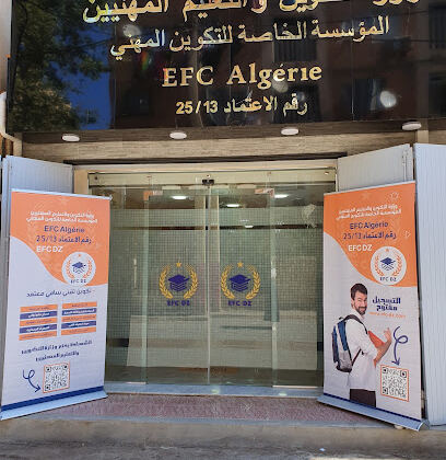 EFC Algérie