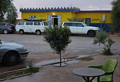 EL BNOUD
