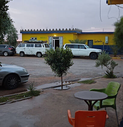 EL BNOUD