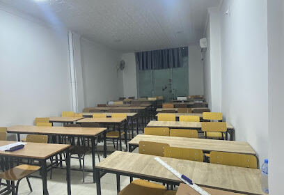 El Forsan School