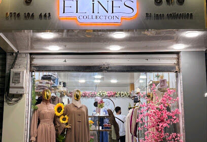 El Ines collection