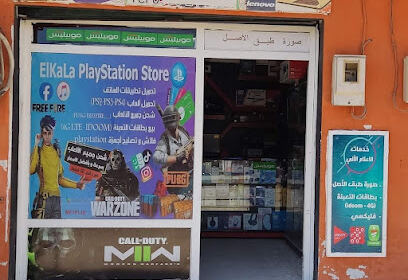EL KALA PLAYSTATION STORE