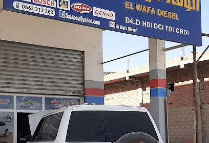 El Wafa Diesel