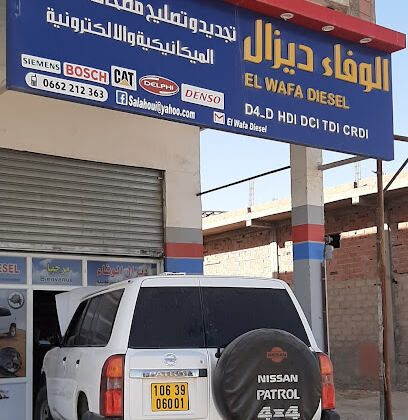 El Wafa Diesel