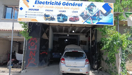 Électricien Mounir Oulad moussa