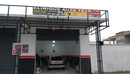 Électricité et Mécanique Automobile