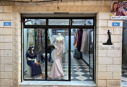 Elegant mariage miliana