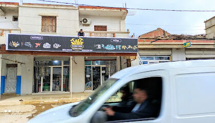 ELHADJ TAIEB QUINCAILLERIE OUTILLAGE AIN DEFLA