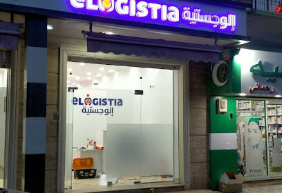 Elogistia Oran