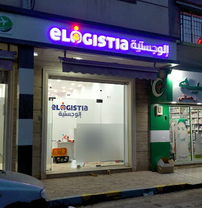 Elogistia Oran