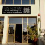 École Normale Supérieure d’Enseignement Technologique d’Oran