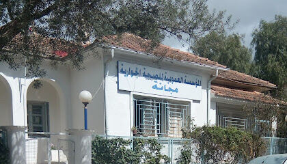 EPSP Medjana