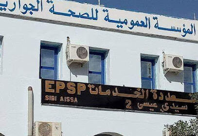 Epsp sidi Aissa 2