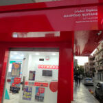 Espace service ooredoo