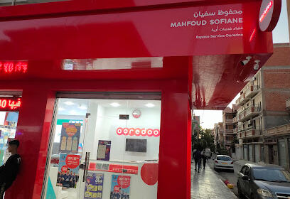 Espace service ooredoo