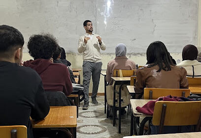 Everest Academy El Bayadh