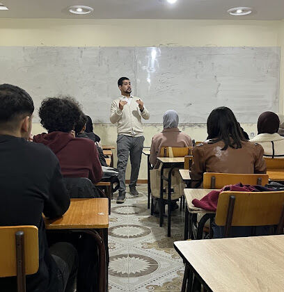 Everest Academy El Bayadh