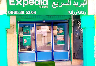Expedia chrono (Ouargla)