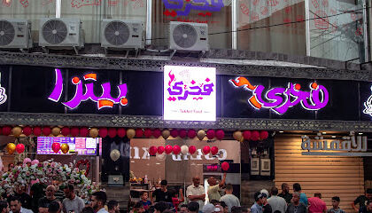 Fakhri_food_reo