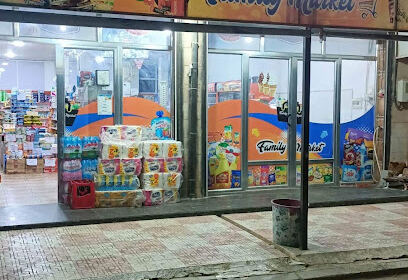 Familly market