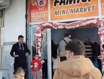 Family Mini Market
