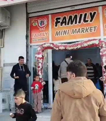 Family Mini Market