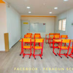 Faraoun school