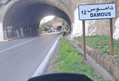 Fast fod le Marin