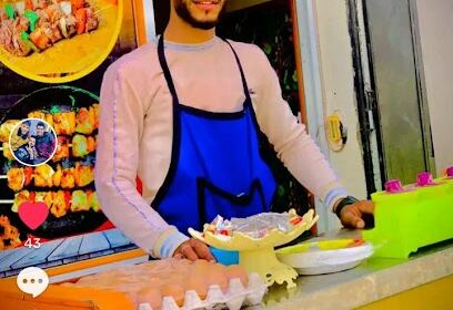 Fast Food Abou Hakou