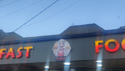 Fast Food Benna +