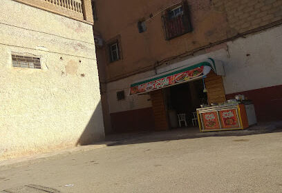 Fast Food Dobara