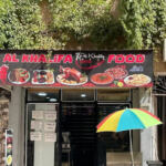 Fast Food El Khalifa