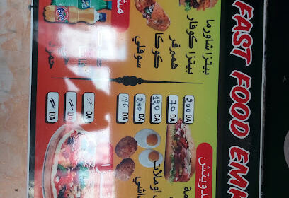 Fast Food EMKA