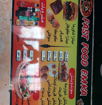 Fast Food EMKA