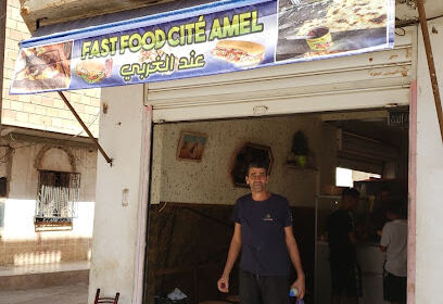 Fast Food Gharbi Karantika