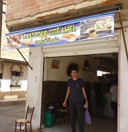 Fast Food Gharbi Karantika