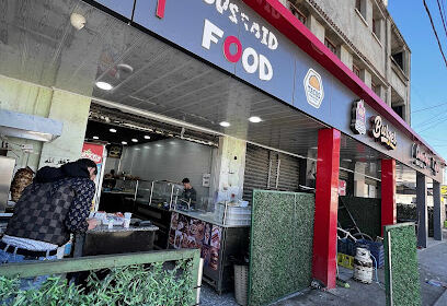 Fast food iyiado
