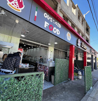 Fast food iyiado