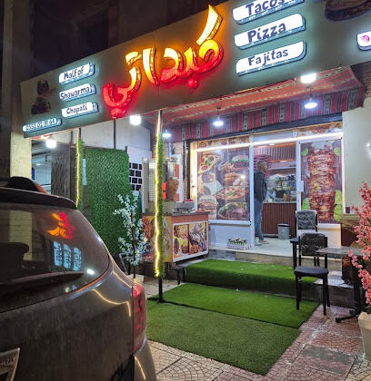 Fast Food Kebdati