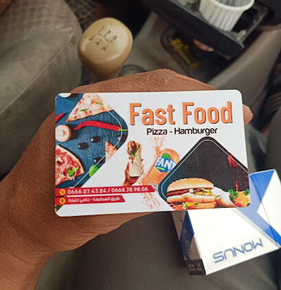 Fast food Osama