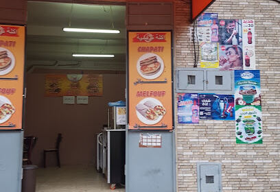 Fast food Tunisien
