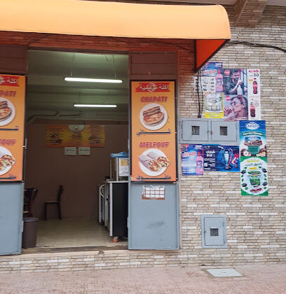 Fast food Tunisien