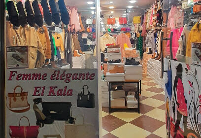Femme Élégante El Kala