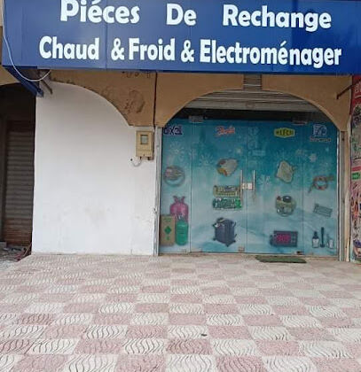 FG Chaud Froid Électroménager