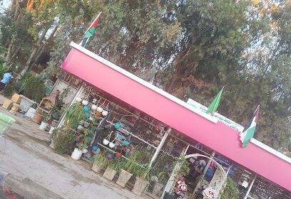 Fleuriste ben Adjel