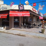 Food House
