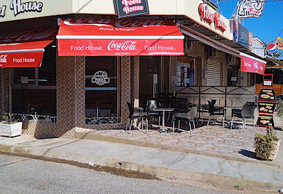 Food House