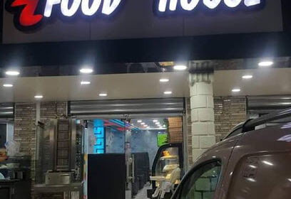 Food House